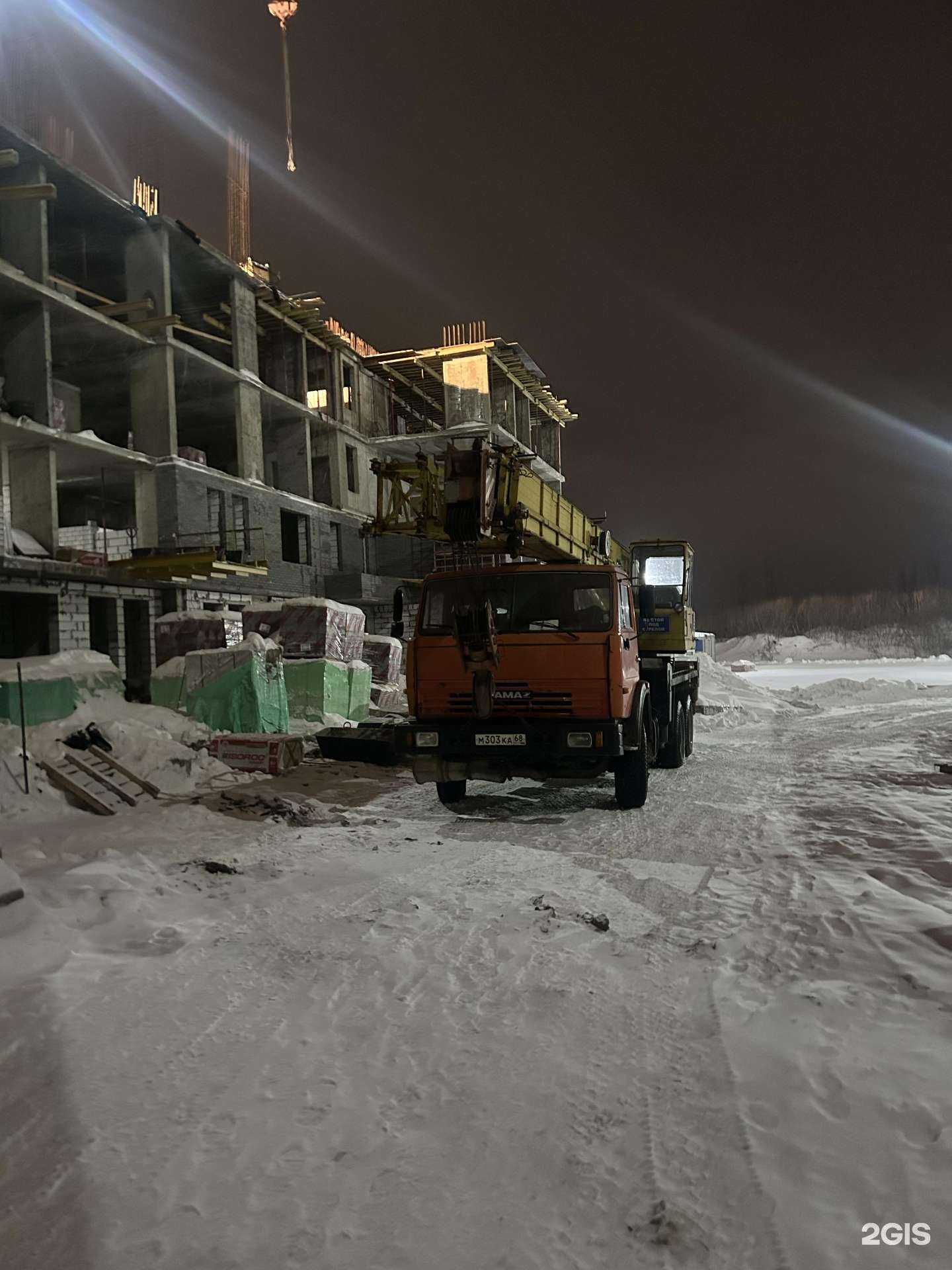 Отзывы на компанию Спецтранспорт48 в Липецке c фото