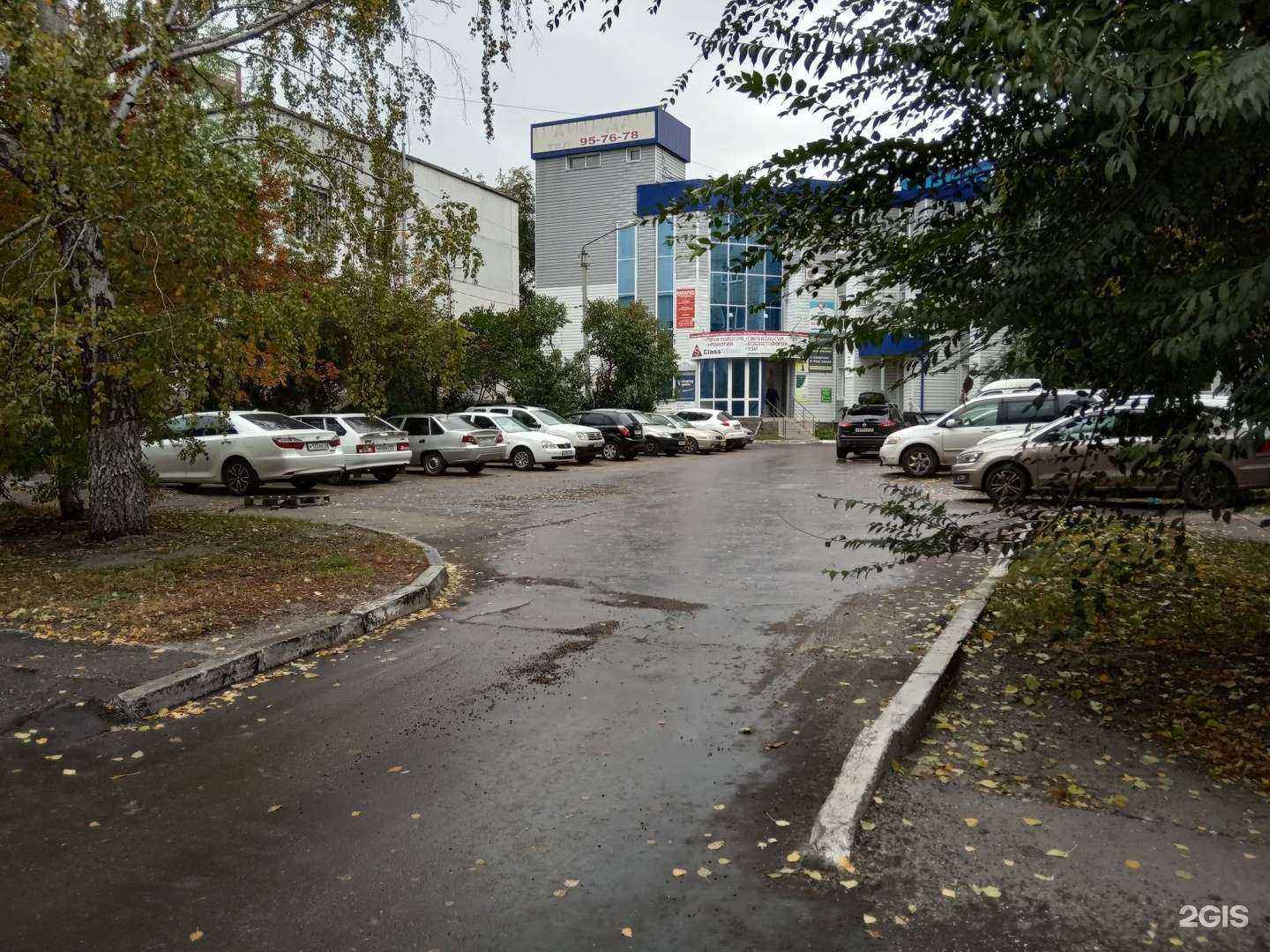 Отзывы на компанию Эра-авто в г. Ульяновск c фото