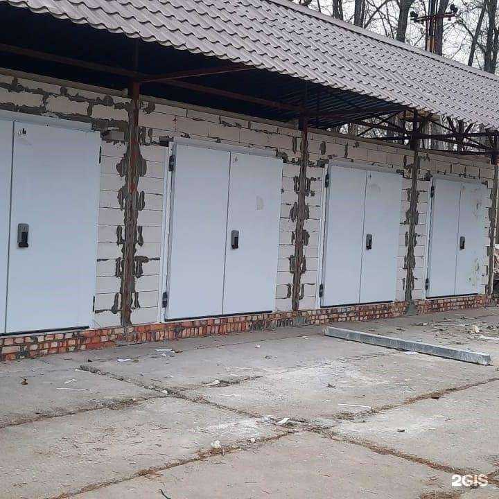 Отзывы на компанию Регион холод в г. Саратов c фото