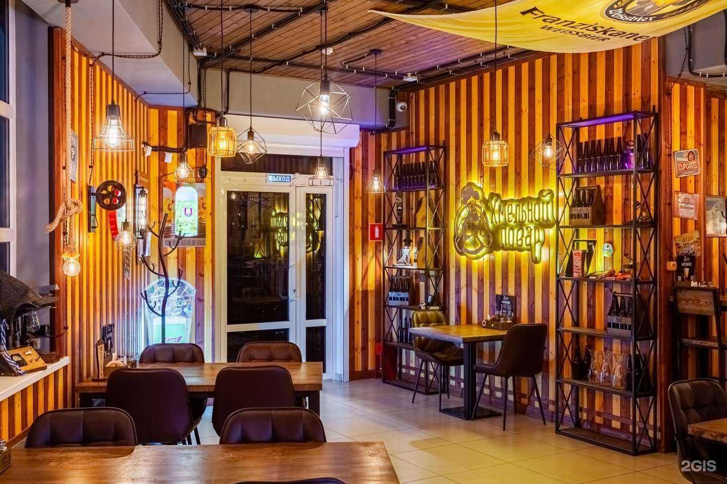 Отзывы на компанию Хмельной Повар в Краснодаре c фото