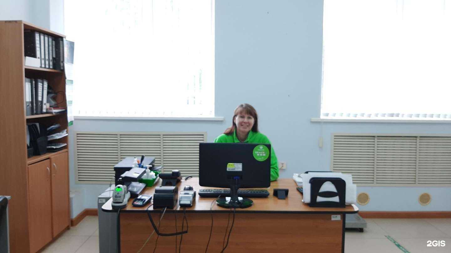 Отзывы на компанию Pony express в Набережных Челнах c фото