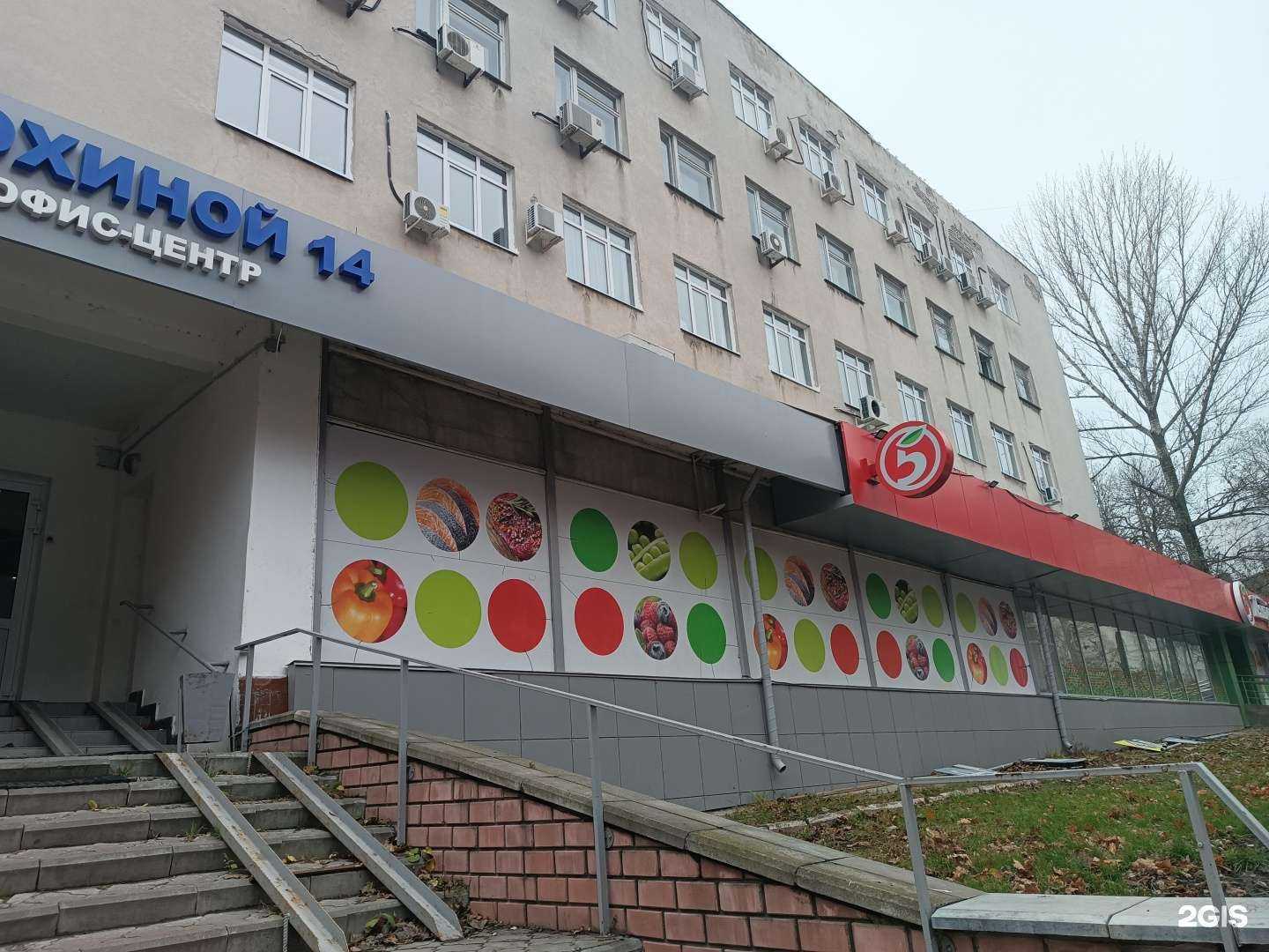 Отзывы на компанию ann_brows.nn в Нижнем Новгороде c фото - фотография 2 из 2