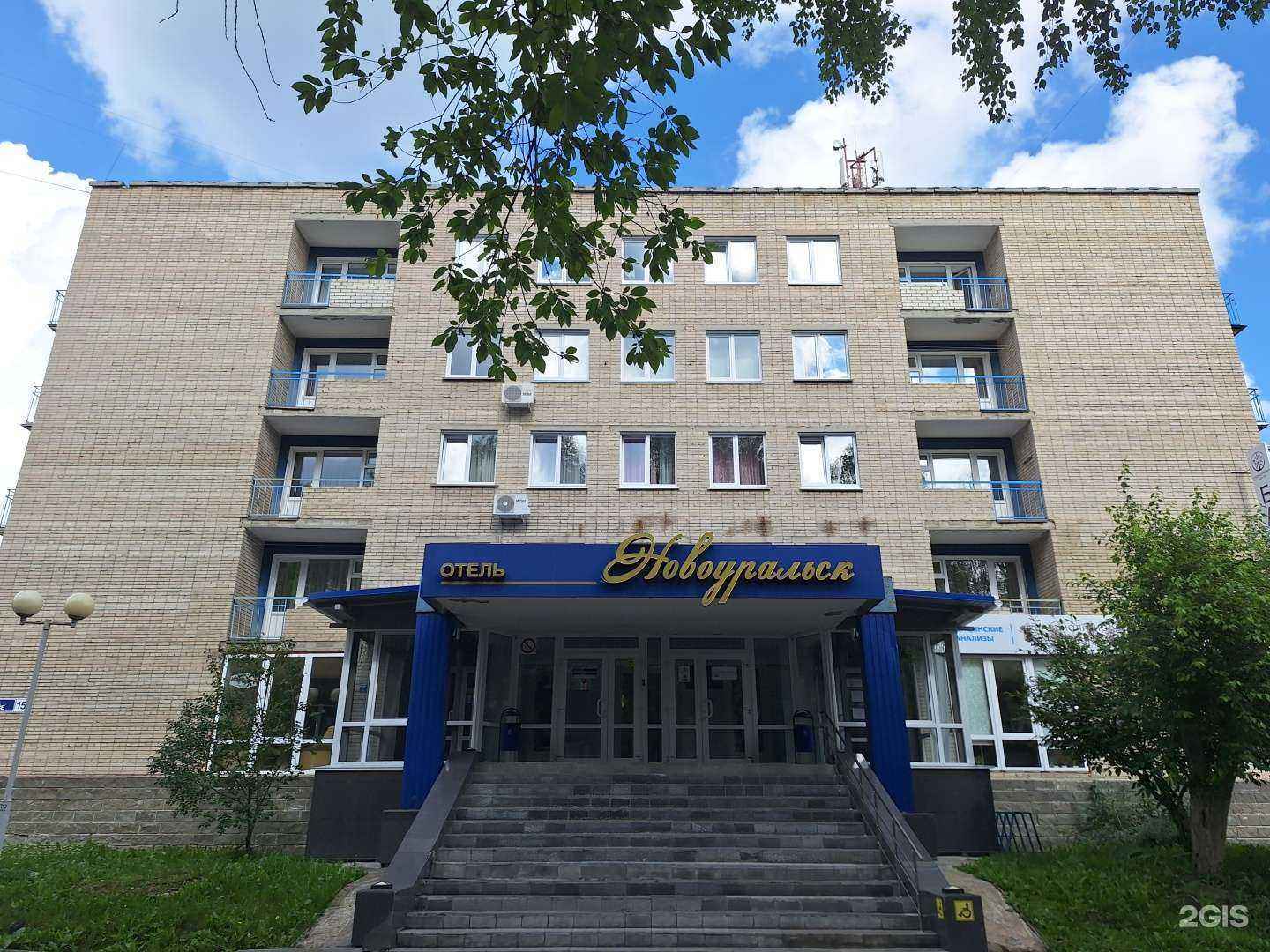 Отзывы на компанию Эстелайф, салон красоты в Новоуральске c фото