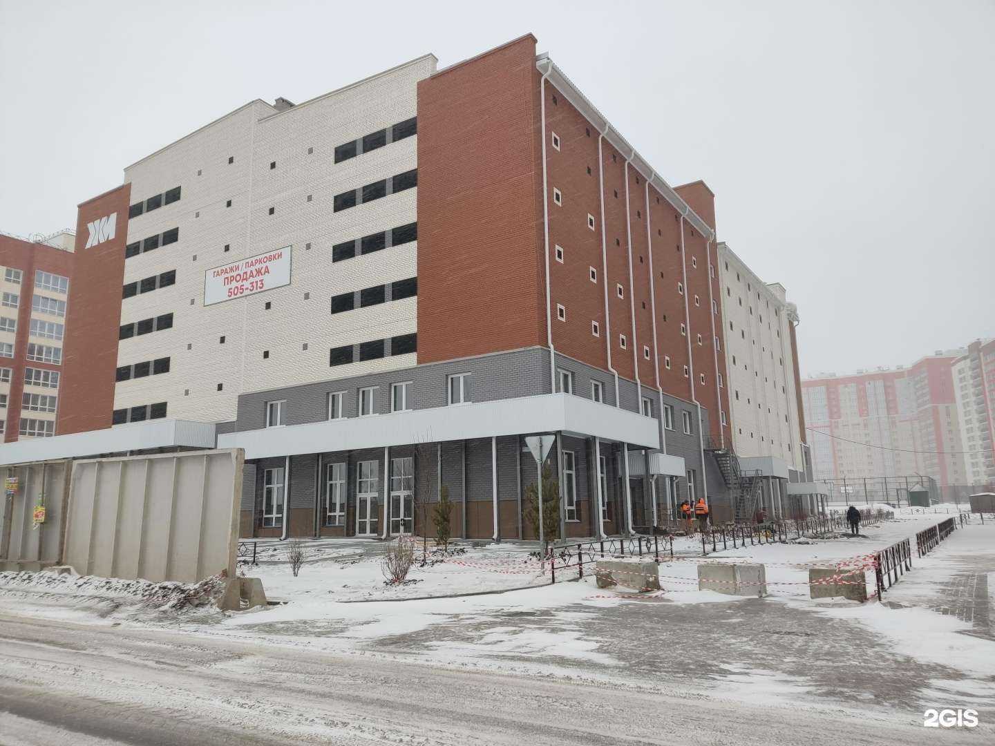 Отзывы на компанию Скиф в Барнауле c фото - фотография 2 из 2