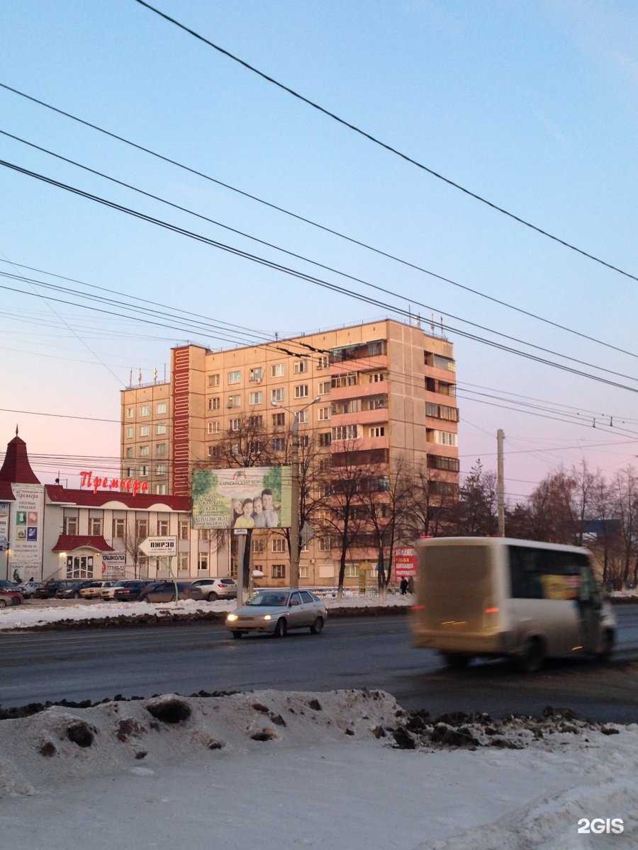 Отзывы на компанию Сфера в Челябинске c фото - фотография 2 из 2