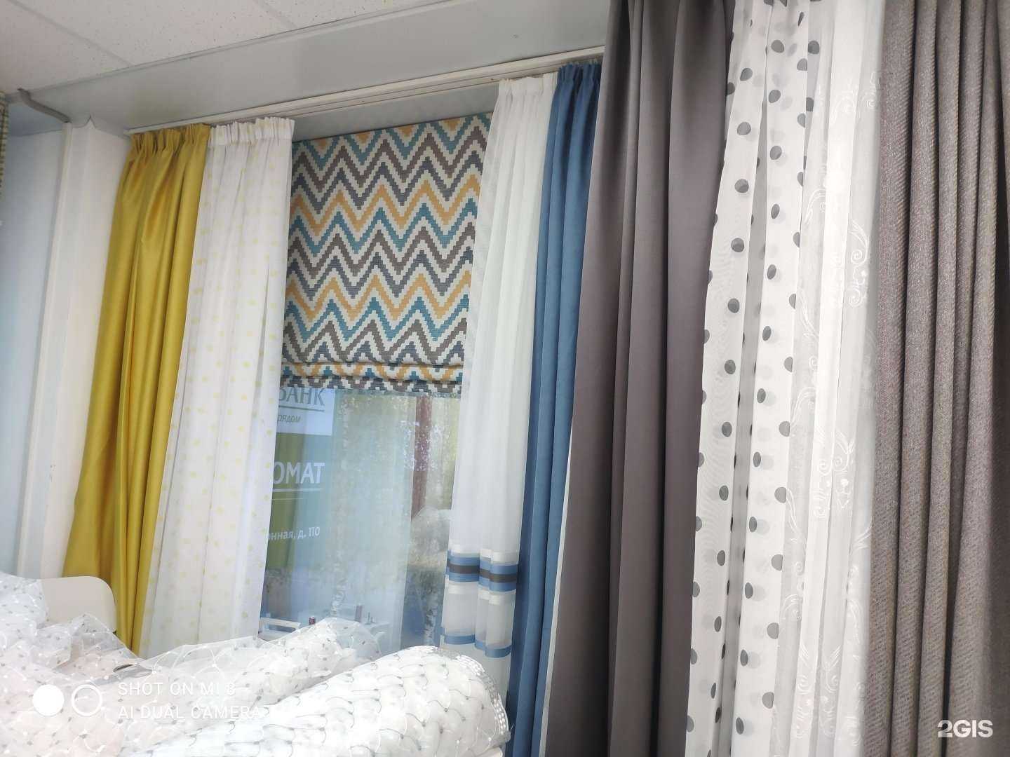 Отзывы на компанию Лёнчик в г. Сыктывкар c фото