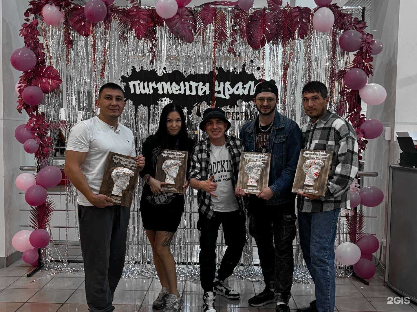 Отзывы на компанию Brooklyn 102 в Уфе c фото