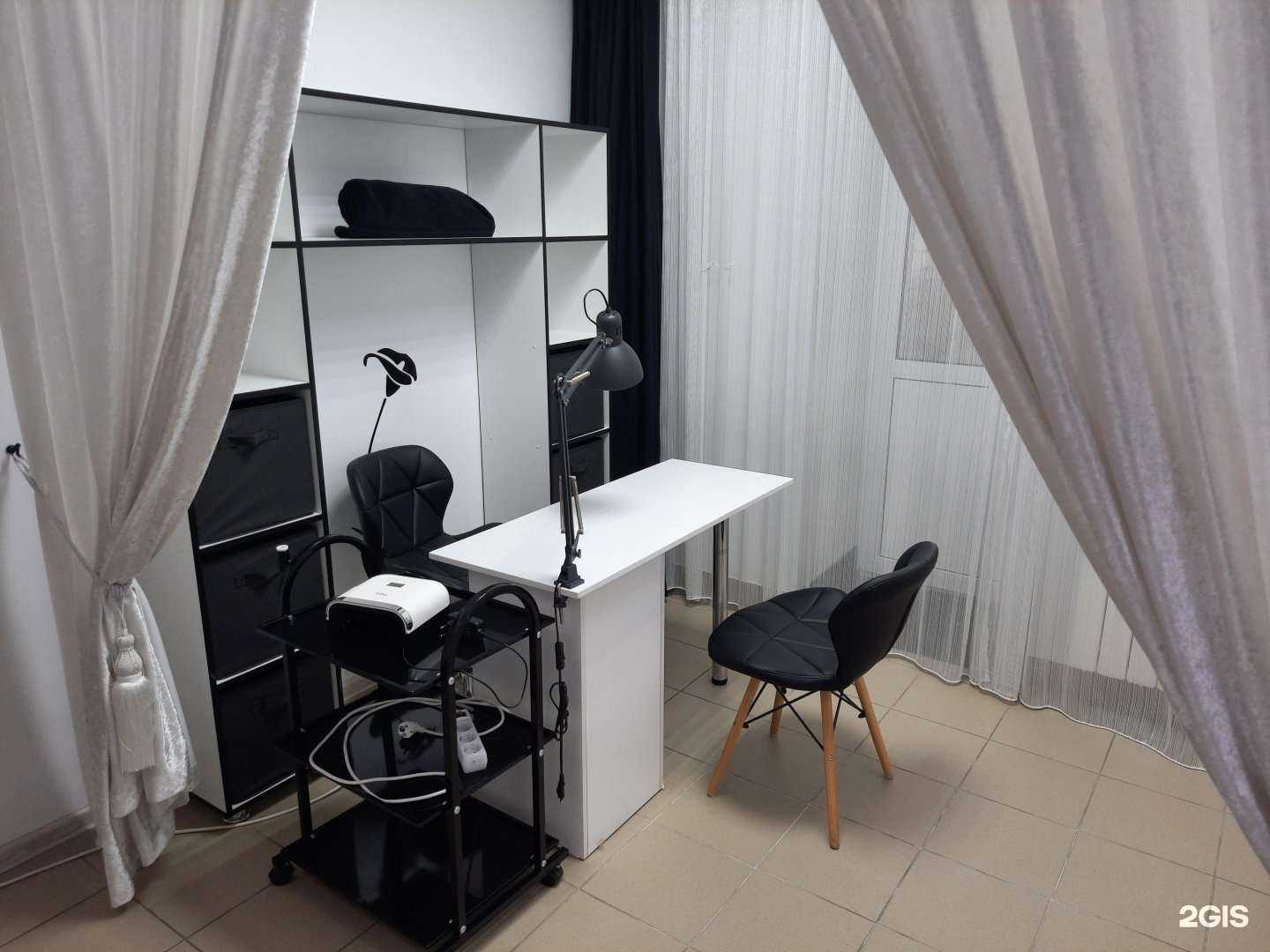 Отзывы на компанию Мир красоты SN в Барнауле c фото