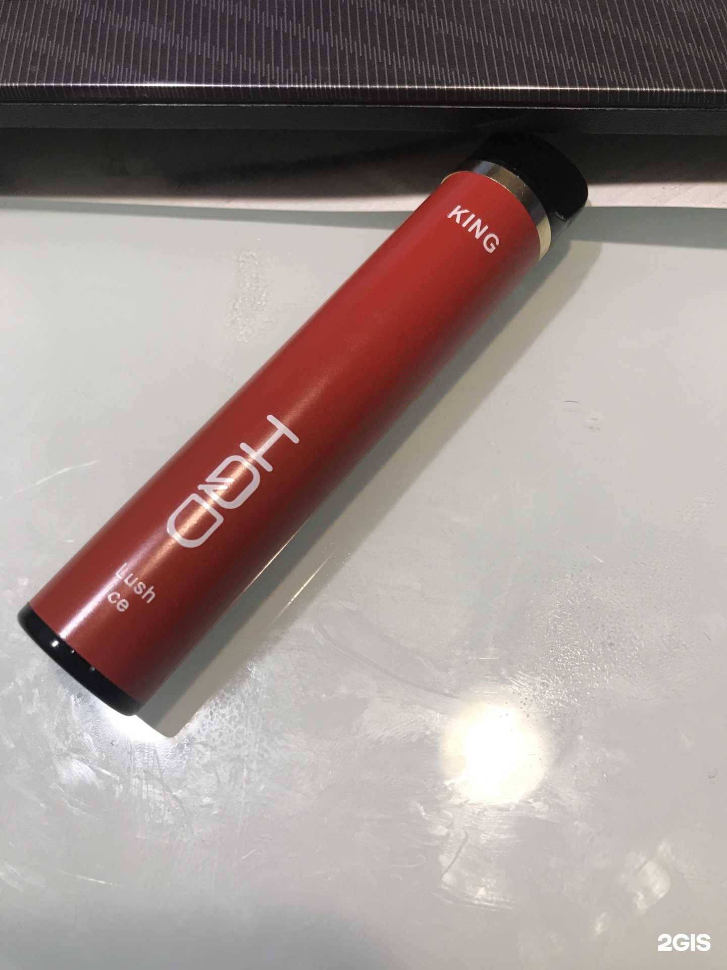 Отзывы на компанию DS shop в Иркутске c фото