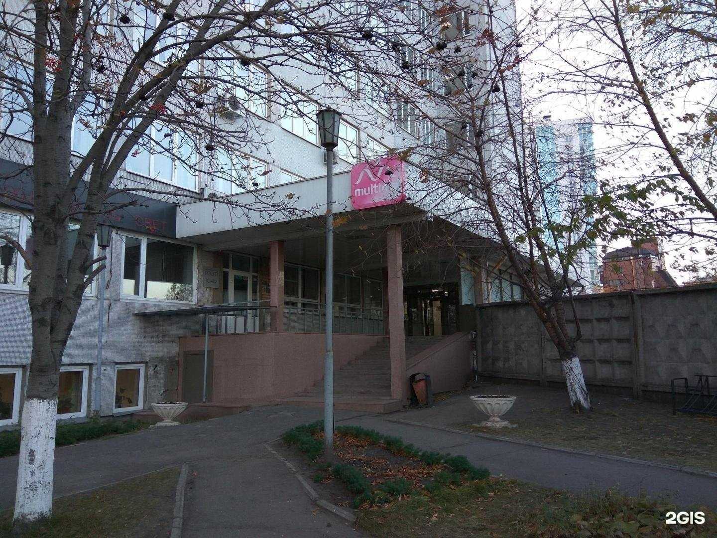 Отзывы на компанию Семейный адвокат в Красноярске c фото