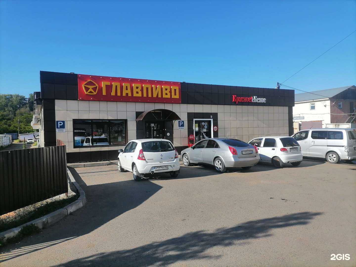 Отзывы на компанию Автосервис в Оренбурге c фото