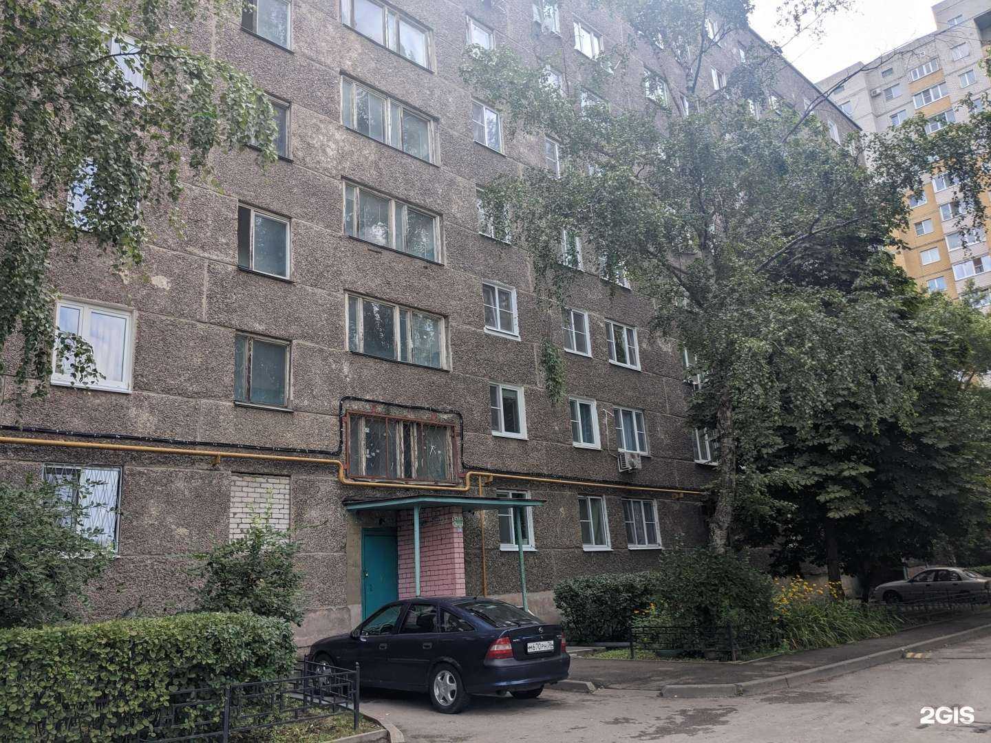 Отзывы на компанию Мигрант-партнер в Воронеже c фото - фотография 2 из 2