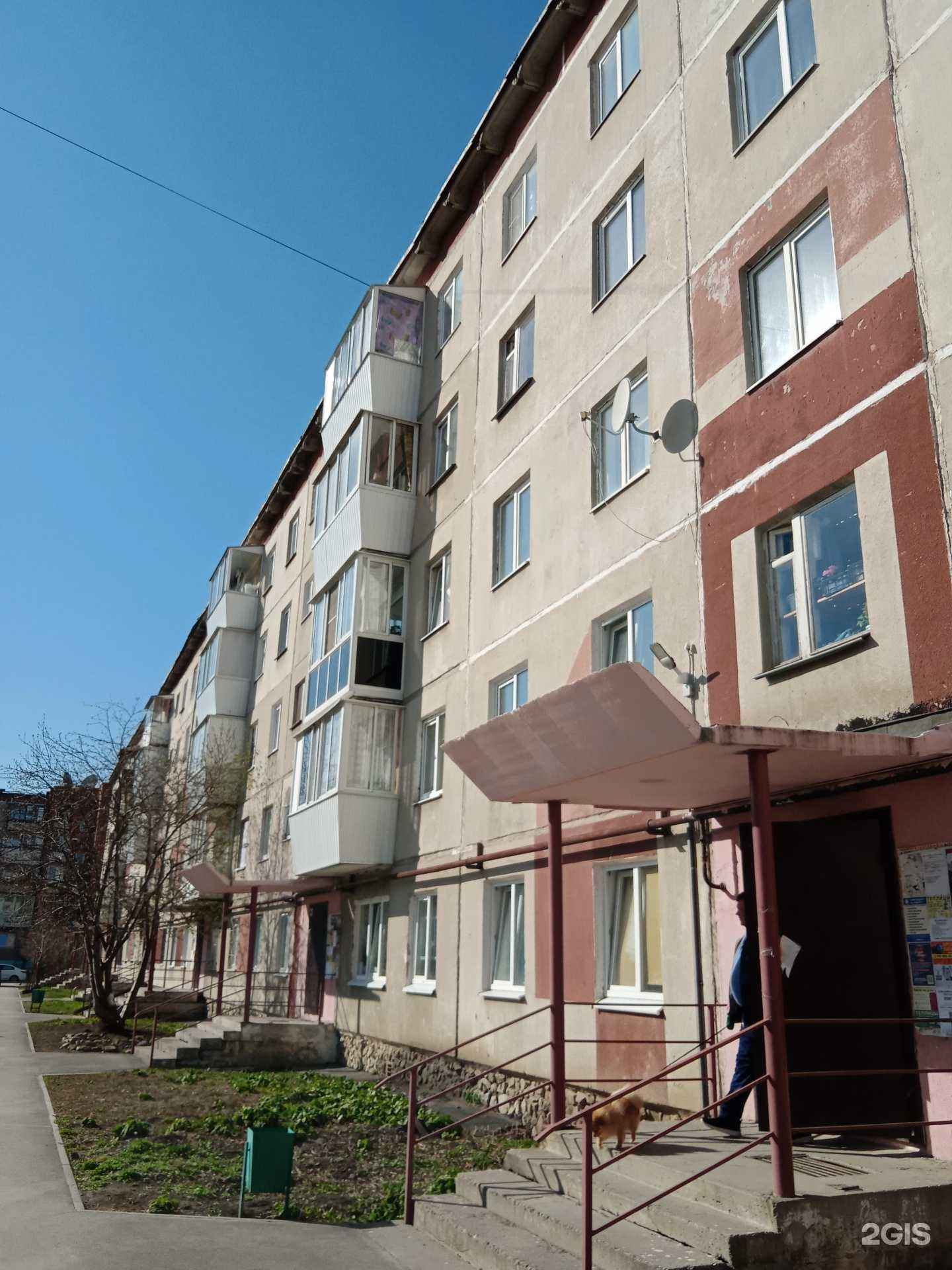 Отзывы на компанию Авентура в Каменске-Уральском c фото - фотография 2 из 2