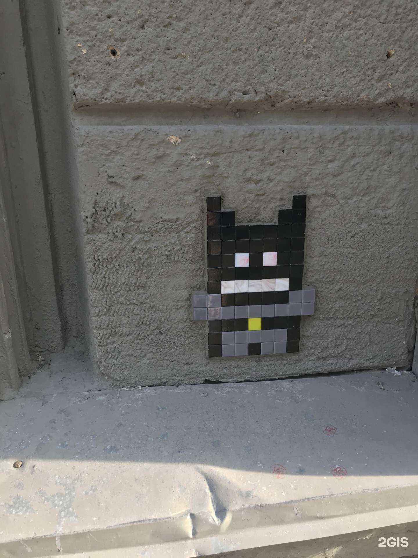 Отзывы на компанию Nadine в Новосибирске c фото - фотография 2 из 2