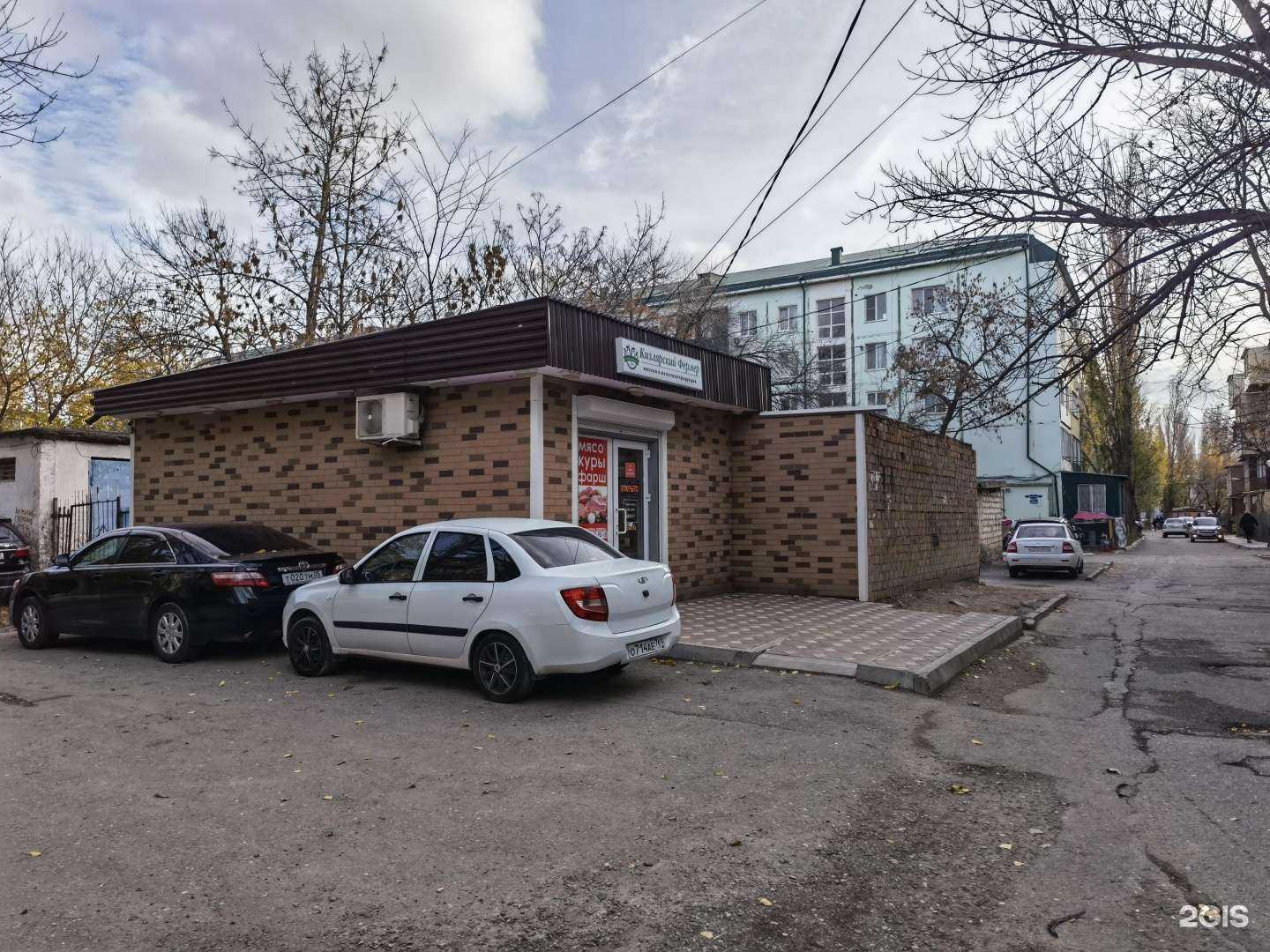 Отзывы на компанию Кизлярский фермер в Махачкале c фото