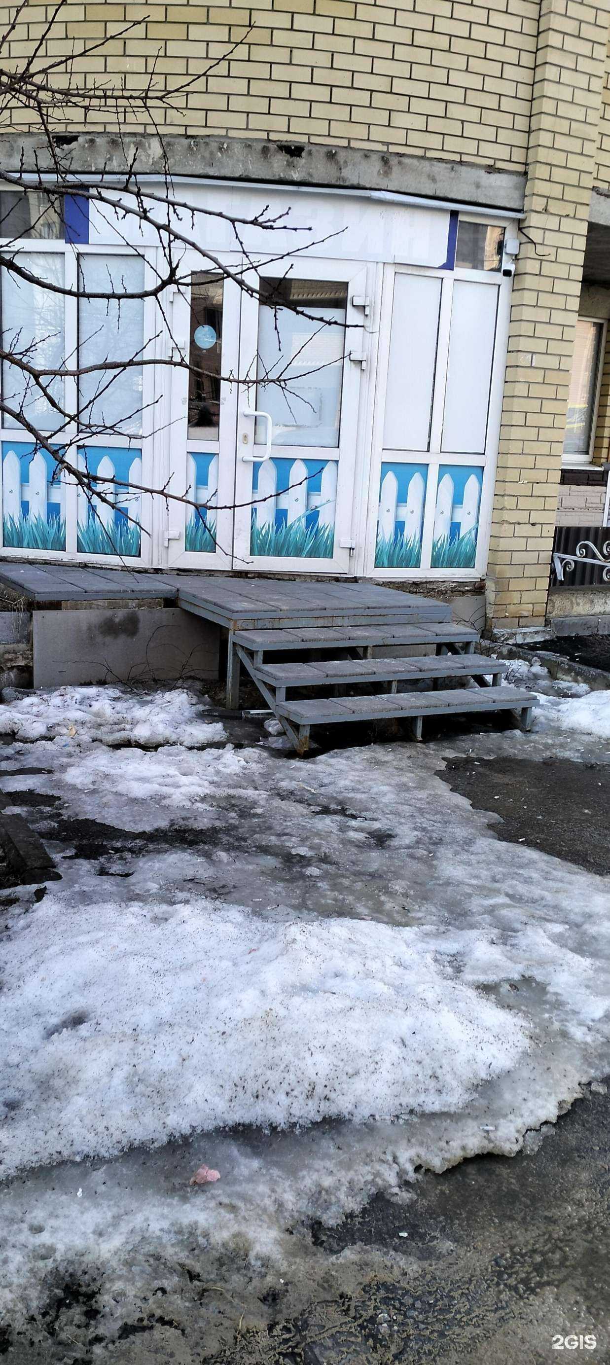 Отзывы на компанию Альянс комплексная безопасность в Тамбове c фото