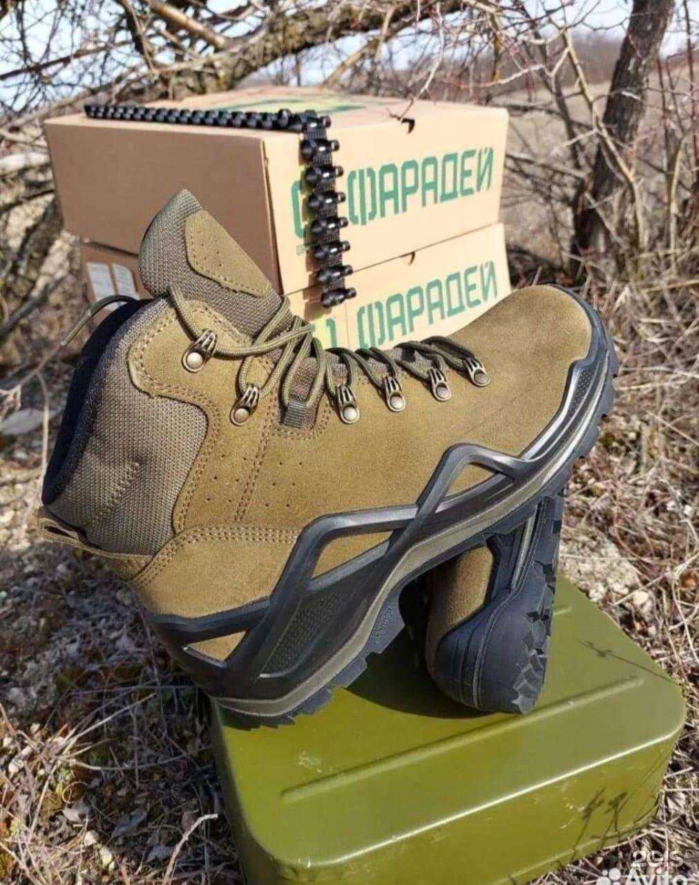 Отзывы на компанию Армейский Запас в Нижнем Новгороде c фото