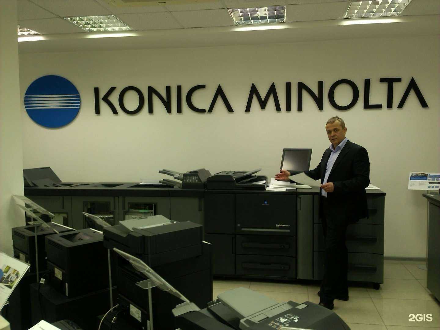 Отзывы на компанию РД САМАРА в Самаре c фото