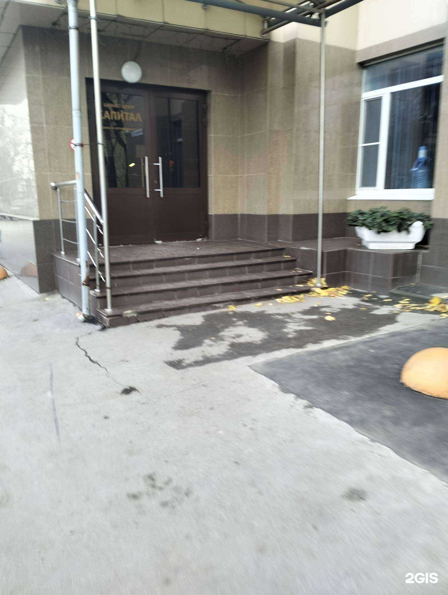 Отзывы на компанию Стройтех в Рязани c фото