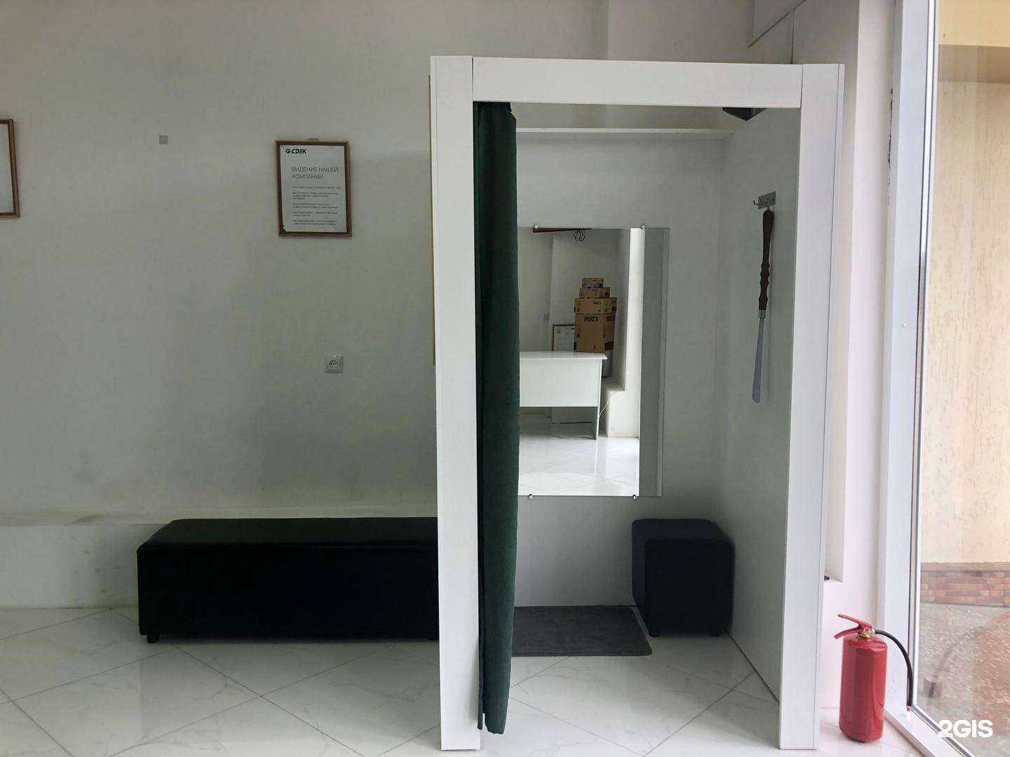 Отзывы на компанию СДЭК в г. Грозный c фото