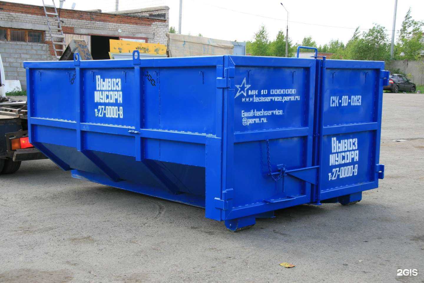 Отзывы на компанию Строительные Элементы в Перми c фото