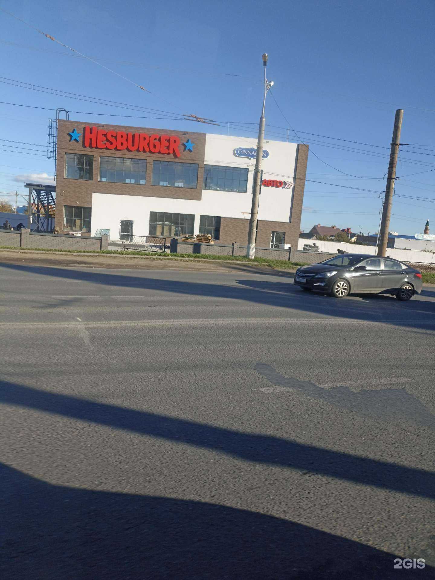 Отзывы на компанию Cinnabon в Тольятти c фото - фотография 2 из 2