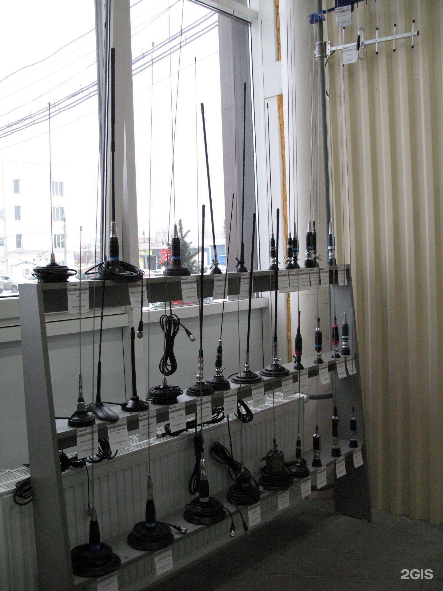 Отзывы на компанию РеалРадио в Челябинске c фото