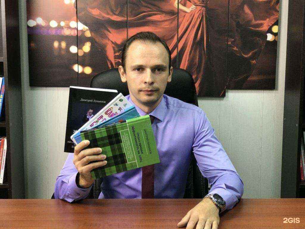 Отзывы на компанию Business21 в Ростове-на-Дону c фото