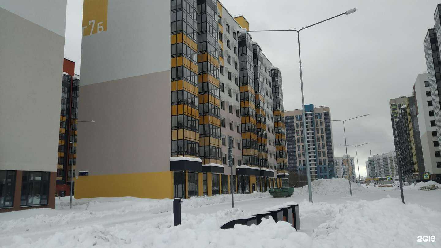 Отзывы на компанию Территория бережного груминга Ugroom в Казани c фото - фотография 2 из 2