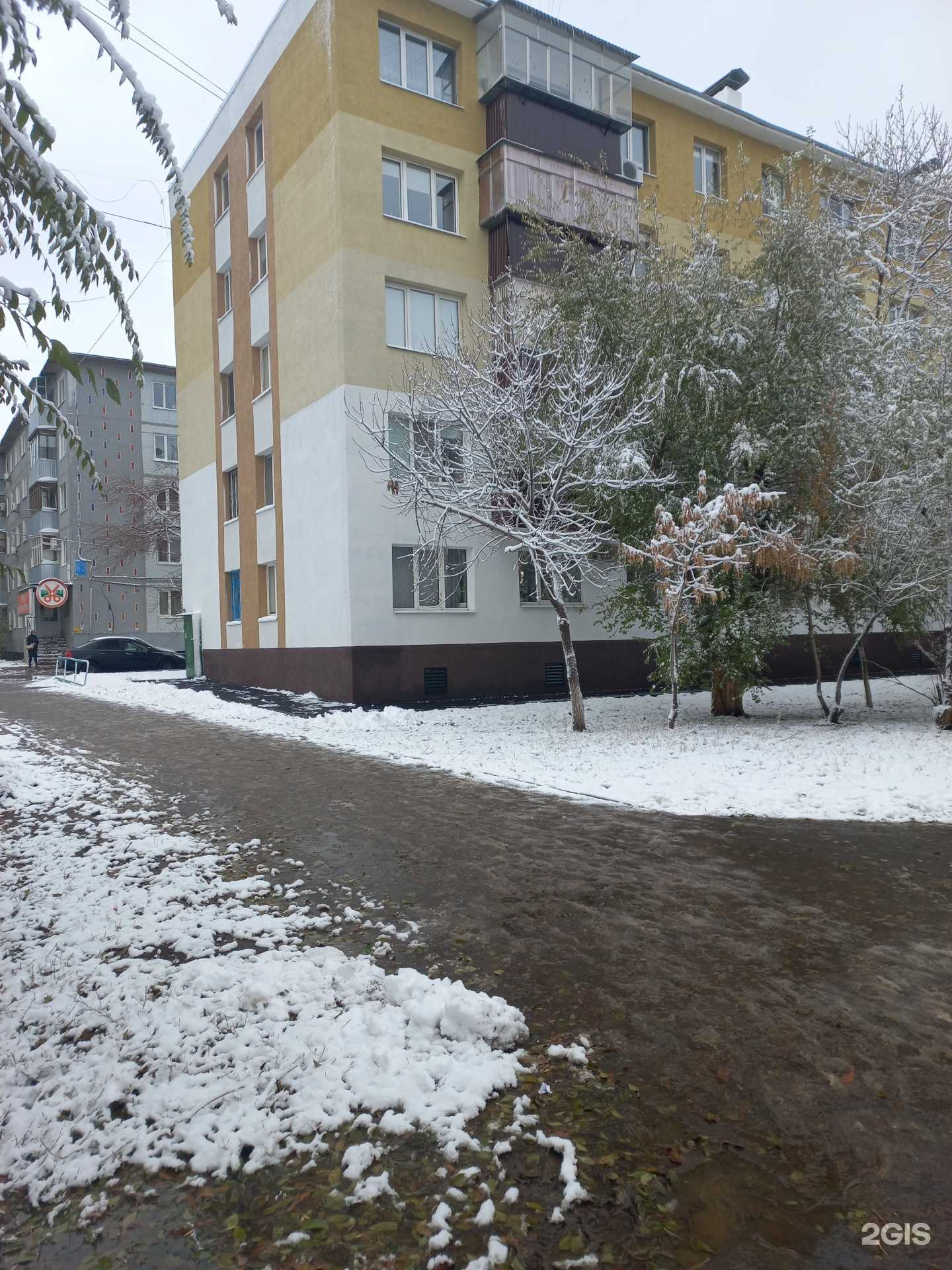 Отзывы на компанию Студия маникюра в Оренбурге c фото - фотография 2 из 2