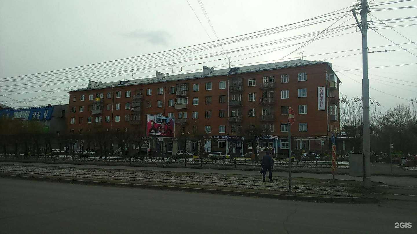 Отзывы на компанию Gelco в Красноярске c фото - фотография 2 из 2