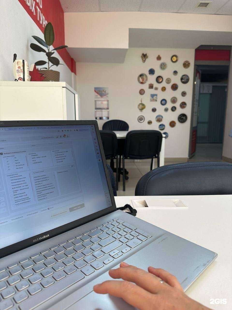 Отзывы на компанию Моя планета в г. Омск c фото