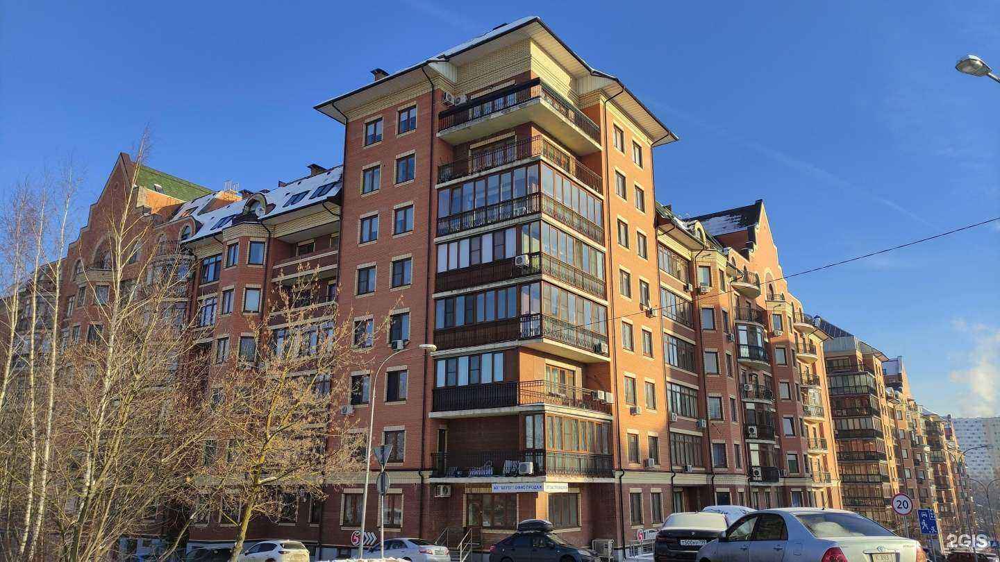 Отзывы на компанию Александров и партнеры в Химках c фото