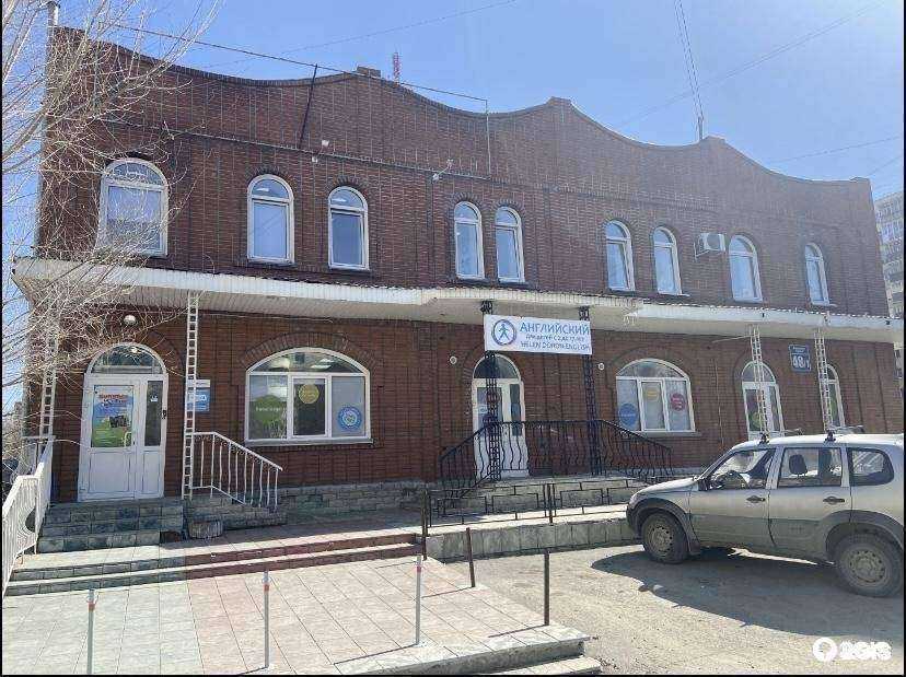 Отзывы на компанию Джорни в Новосибирске c фото - фотография 2 из 2