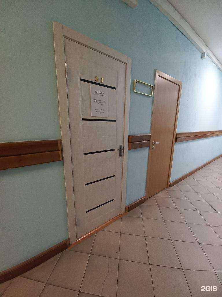 Отзывы на компанию Filina lash в Иркутске c фото