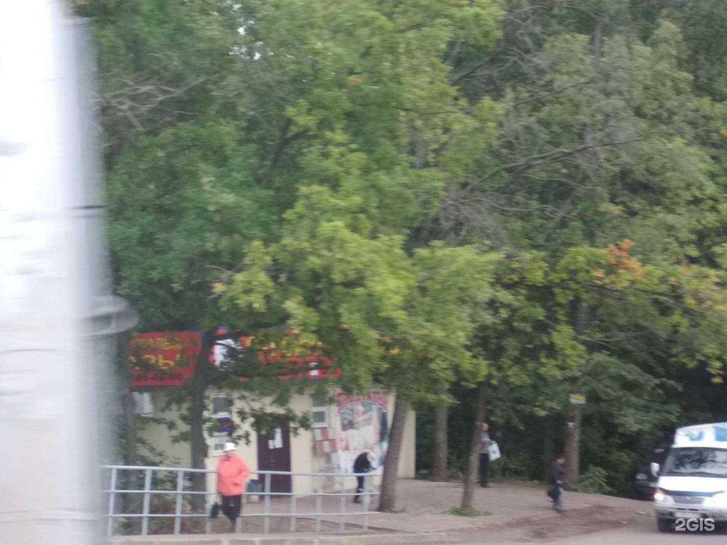 Отзывы на компанию Стройка в Уфе c фото