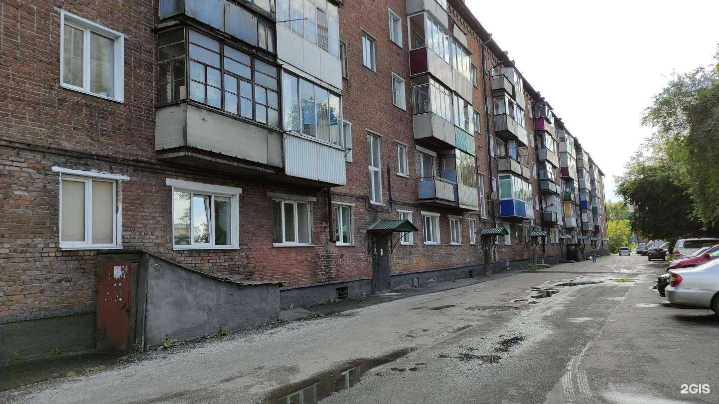 Отзывы на компанию Чистая вода в Прокопьевске c фото - фотография 2 из 2