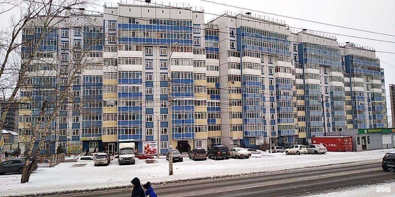 Отзывы на компанию Семицветик в Красноярске c фото - фотография 2 из 2