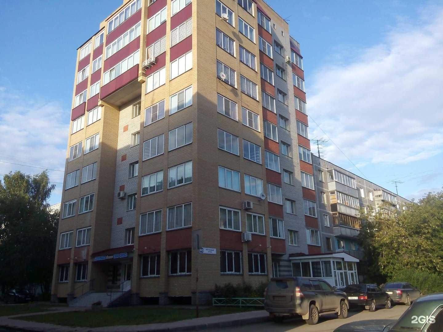 Отзывы на компанию Атмосфера в г. Киров c фото