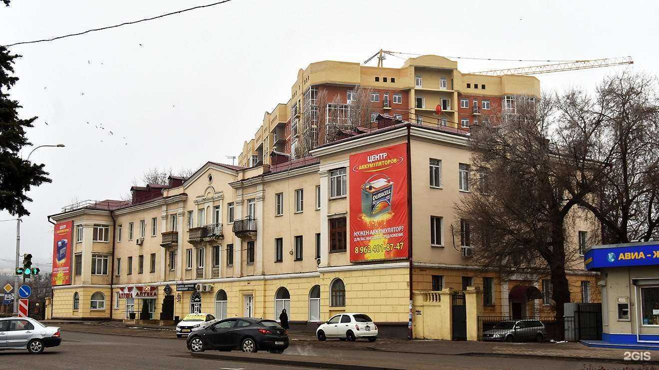 Отзывы на компанию Kudinov project в Пятигорске c фото - фотография 2 из 2