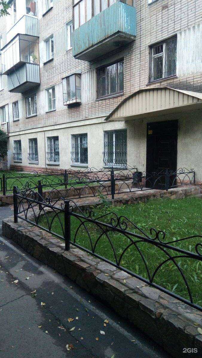 Отзывы на компанию Muza в Челябинске c фото - фотография 2 из 2