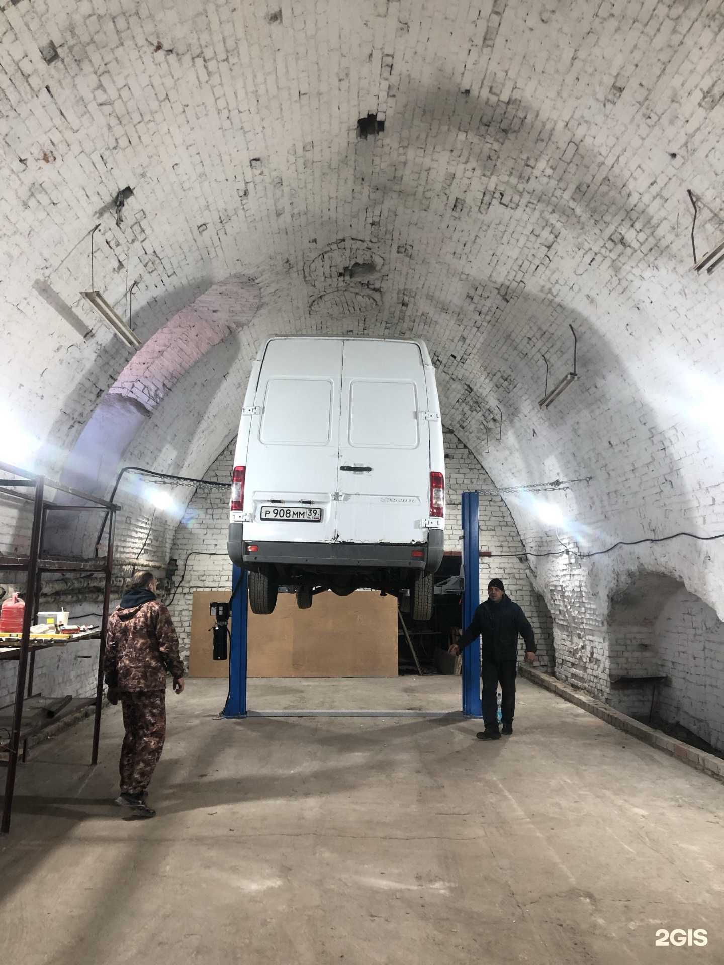 Отзывы на компанию Балтика в г. Калининград c фото