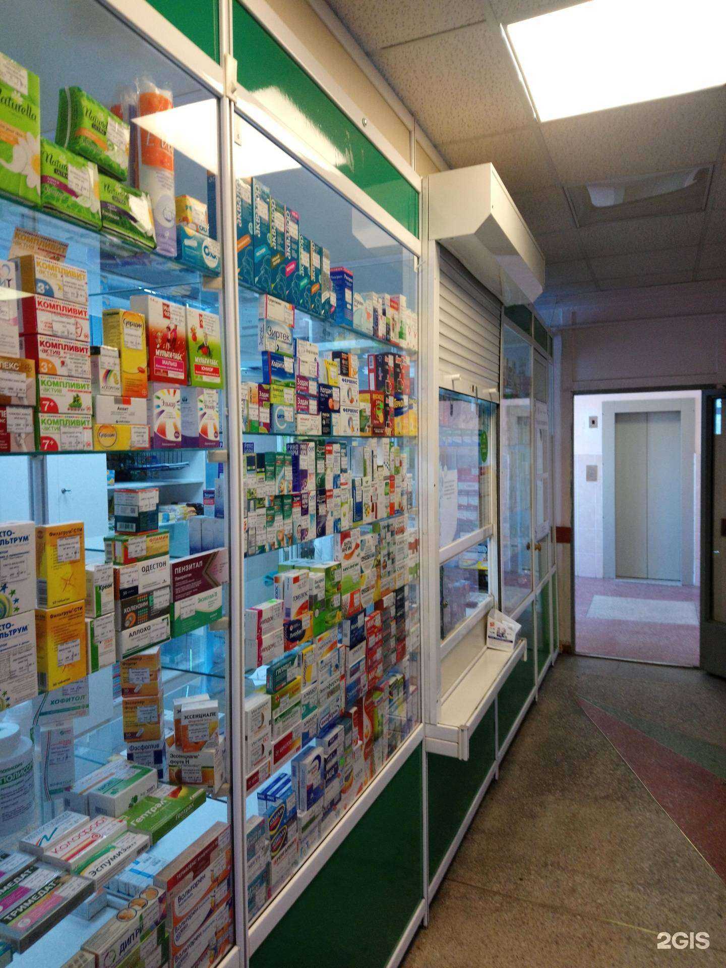 Отзывы на компанию Вера-Сибфарм в Новосибирске c фото