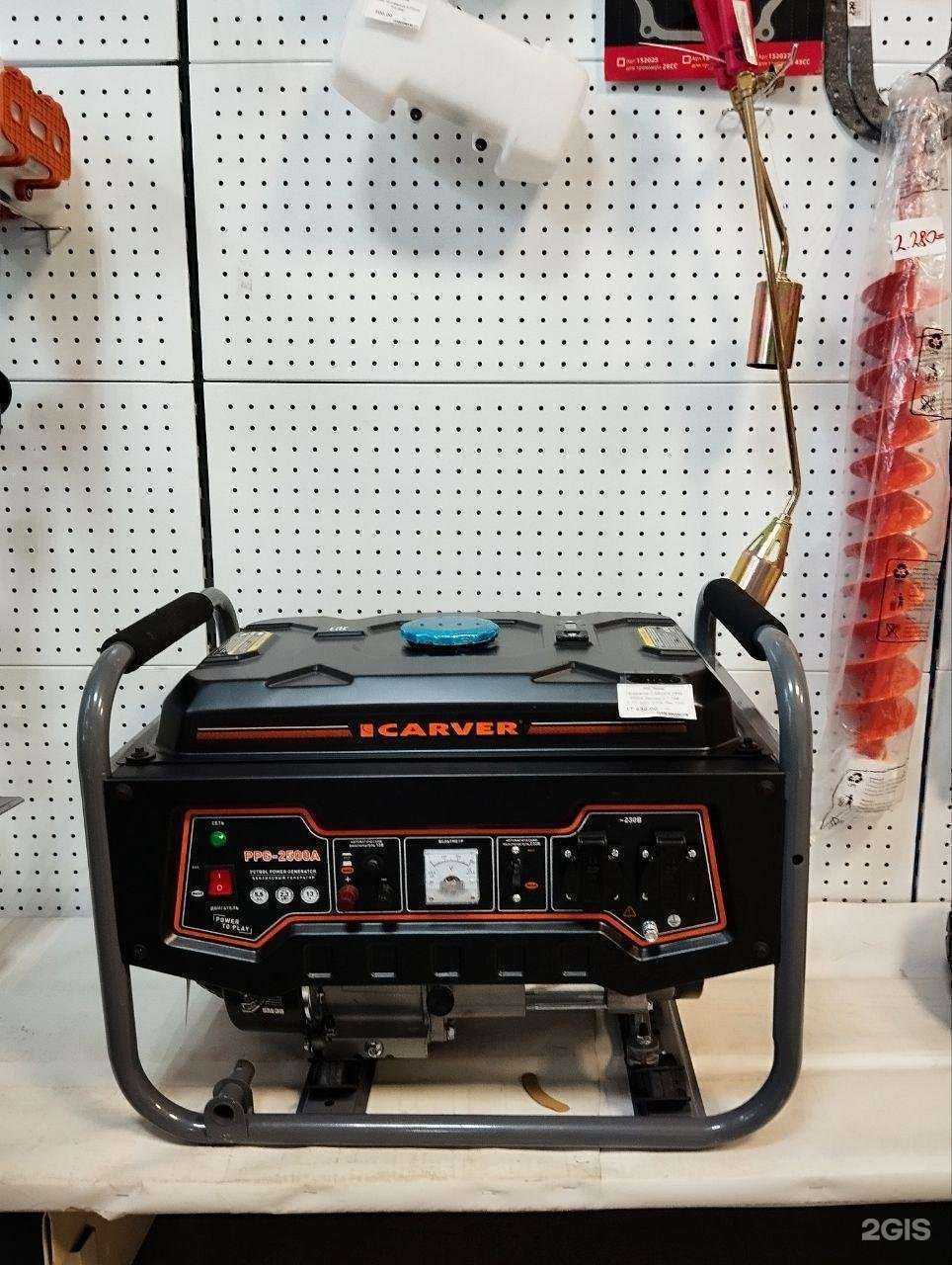 Отзывы на компанию Вектор в г. Челябинск c фото