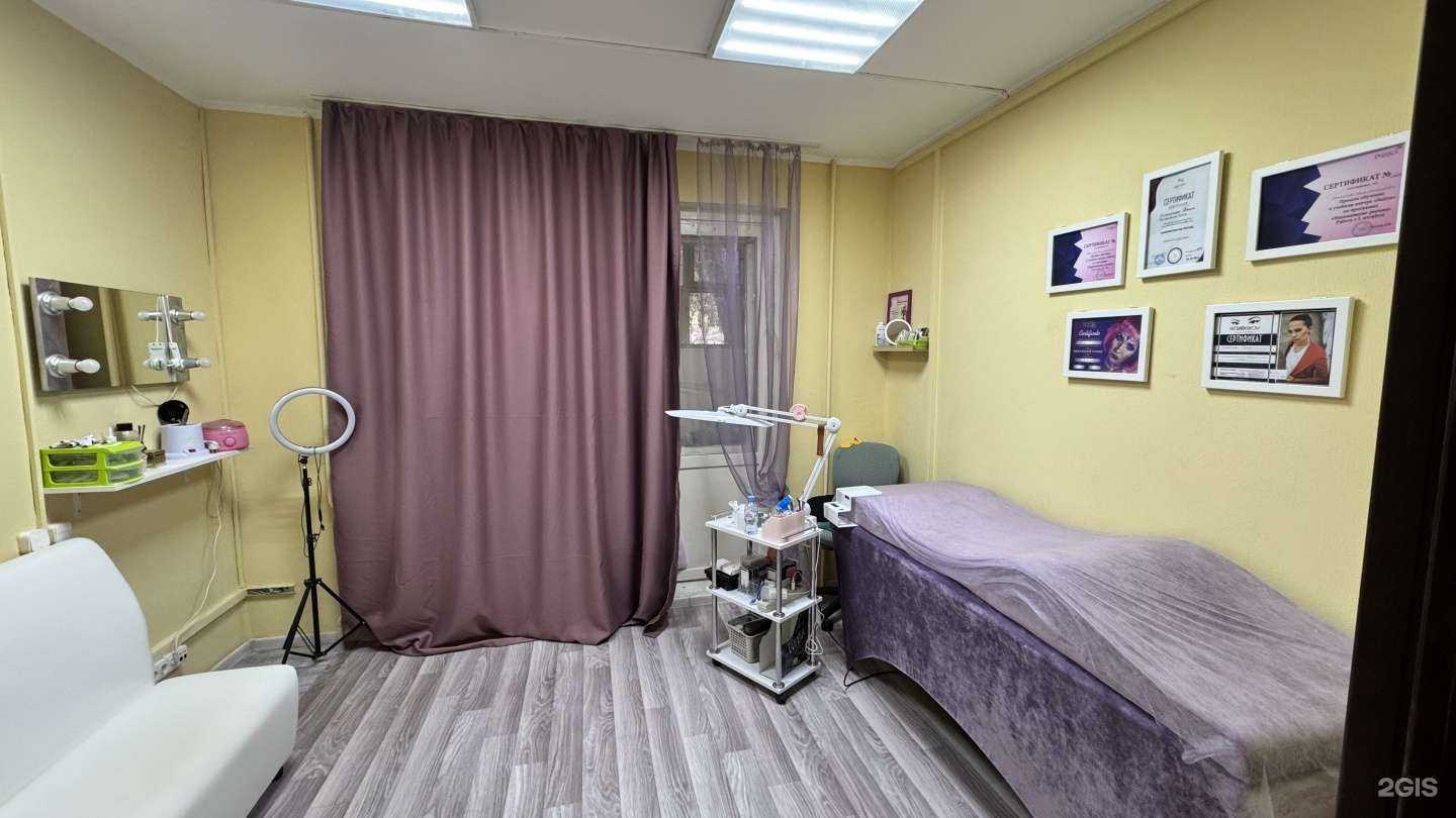 Отзывы на компанию Кабинет наращивания ресниц и оформления бровей в Самаре c фото