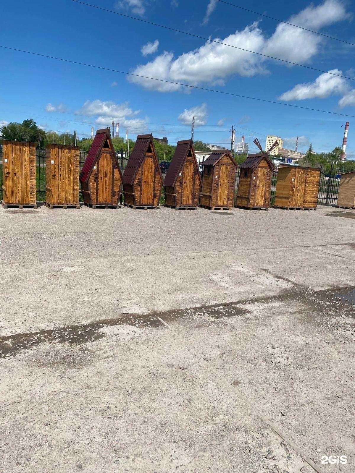 Отзывы на компанию Перекресток в Стерлитамаке c фото