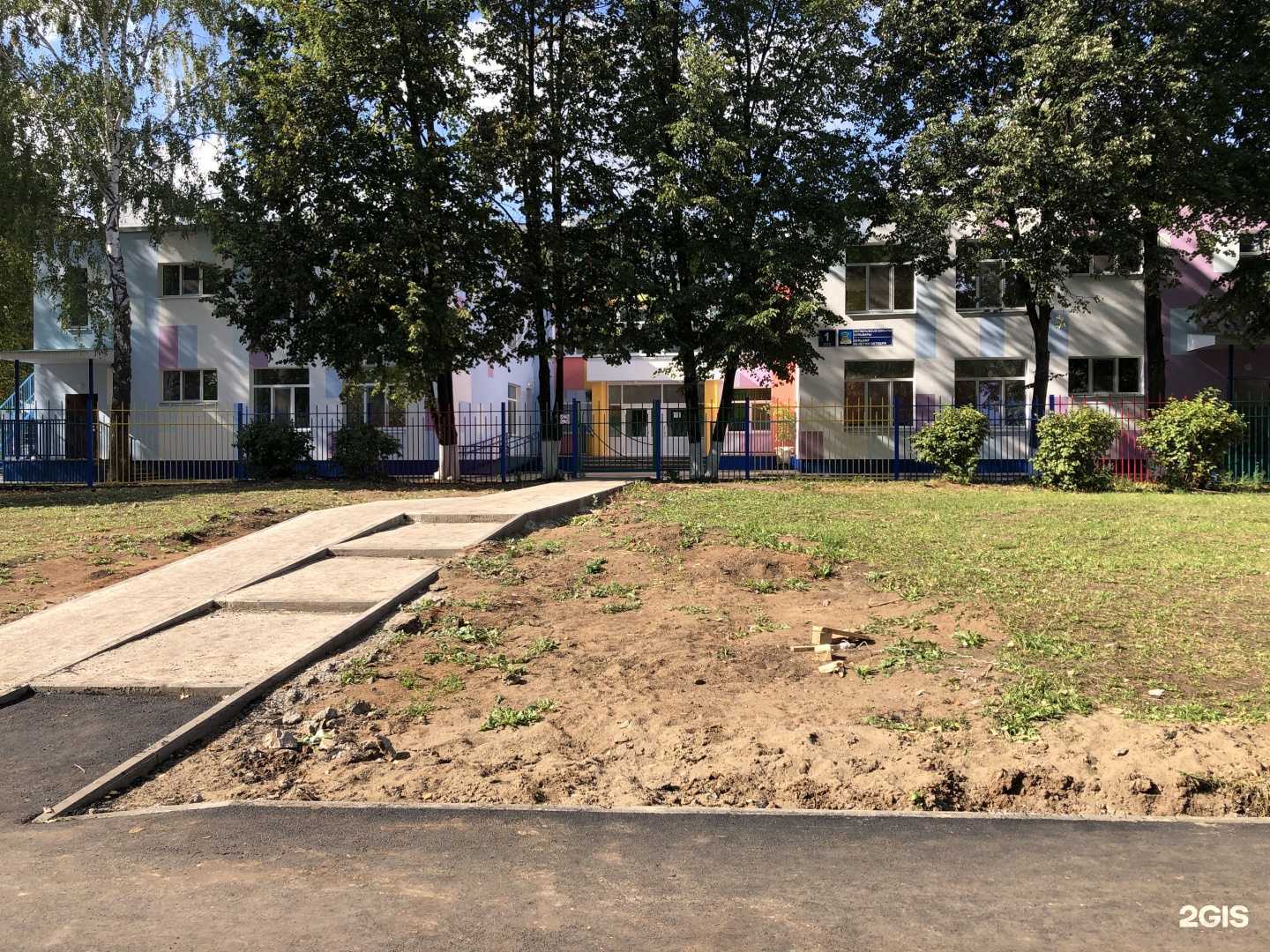 Отзывы на компанию Радуга в Набережных Челнах c фото