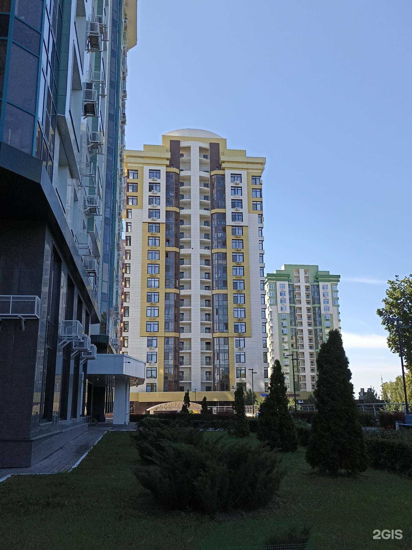 Отзывы на компанию Мастер-пицца в Обнинске c фото - фотография 2 из 2