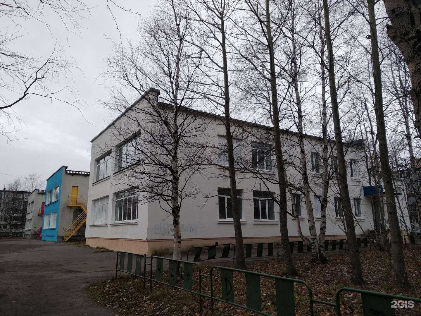 Отзывы на компанию Мадагаскар в Северодвинске c фото - фотография 2 из 2