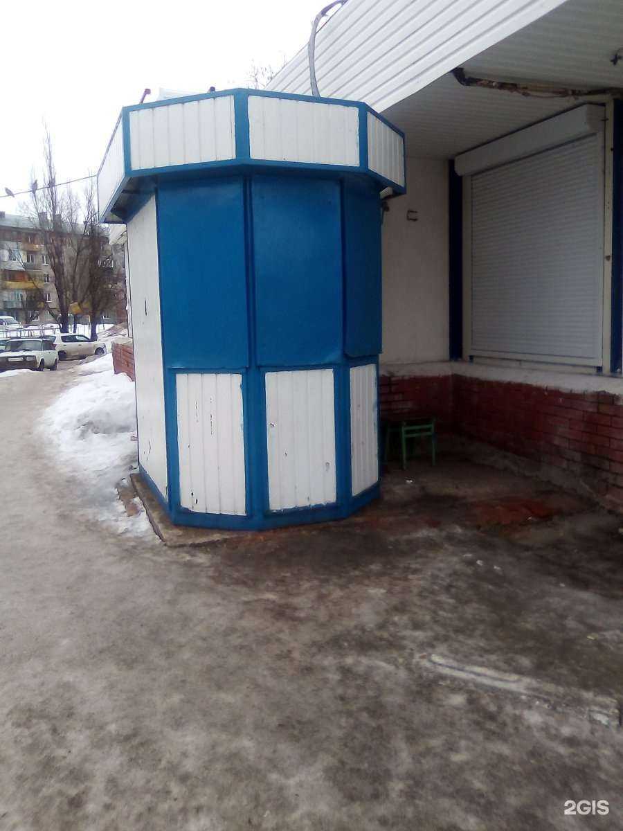 Отзывы на компанию Киоск по ремонту обуви в Казани c фото